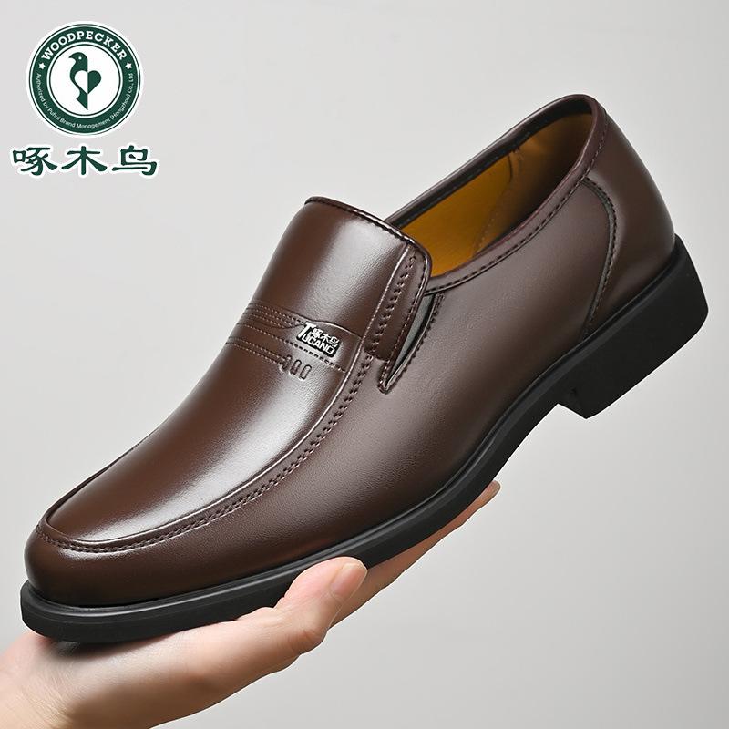 

Мужские туфли Hy Woodpecker из натуральной кожи, новые мужские высококачественные деловые повседневные кожаные туфли, дышащие и мягкие 47