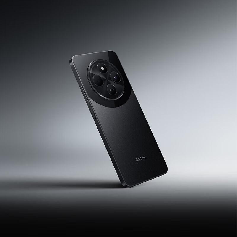 Xiaomi Redmi 14C 6.88-inch 120Hz 4G Smartphone (CN version)