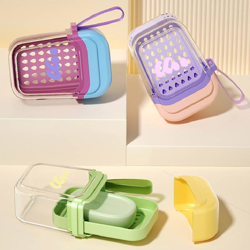 Portable Dopamine Soap Box With Lid For Travel And Storage