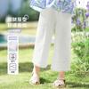 Lace Hem Girls' Summer Pants