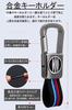 [LETINGFAR] Key Case for Suzuki Smart Key Case Key Cover