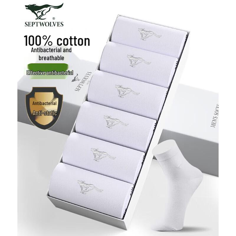 Septwolves Men s 100% Cotton Anti-Odor Mid-Calf Socks 6-Pack One Size