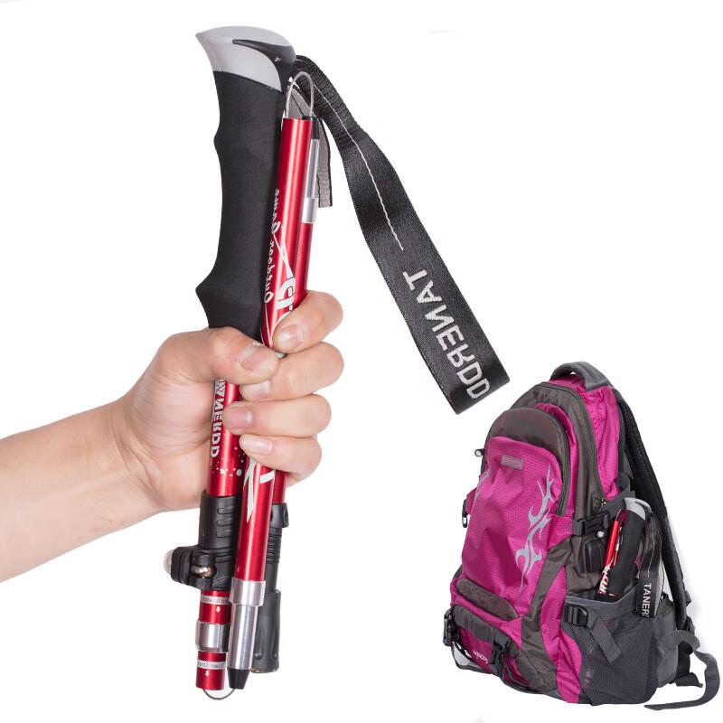 SANSHENG 5-Section Aluminum Alloy Folding Trekking Pole Short