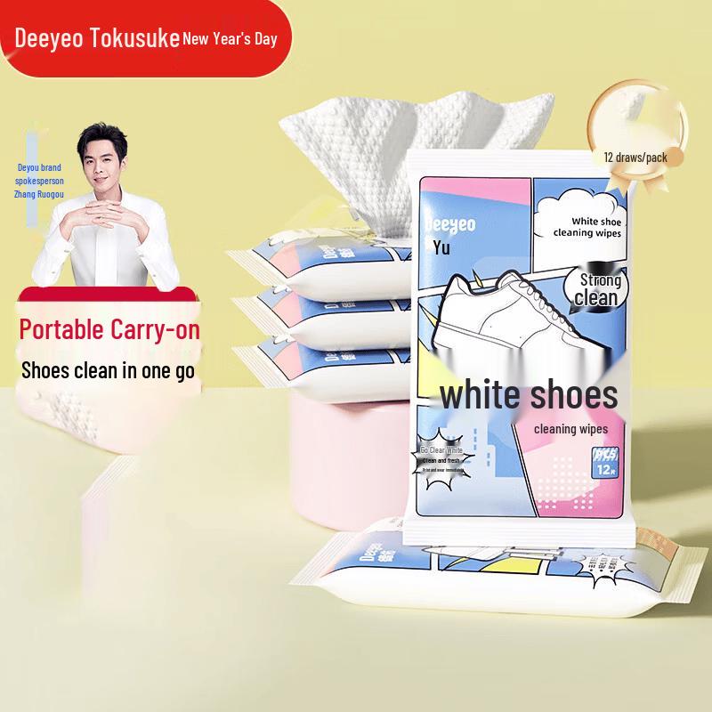 Deyou No-Rinse Shoe Cleaning Wipes