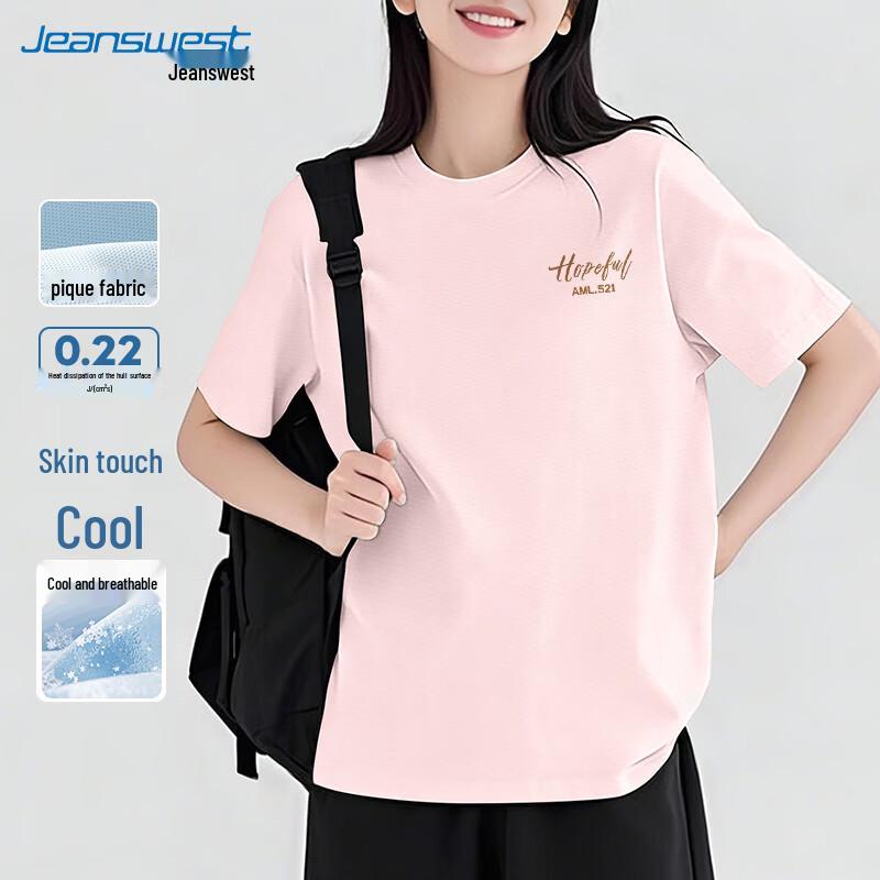 Jeanswest Women s Cooling Short-Sleeved T-Shirt 2XL
