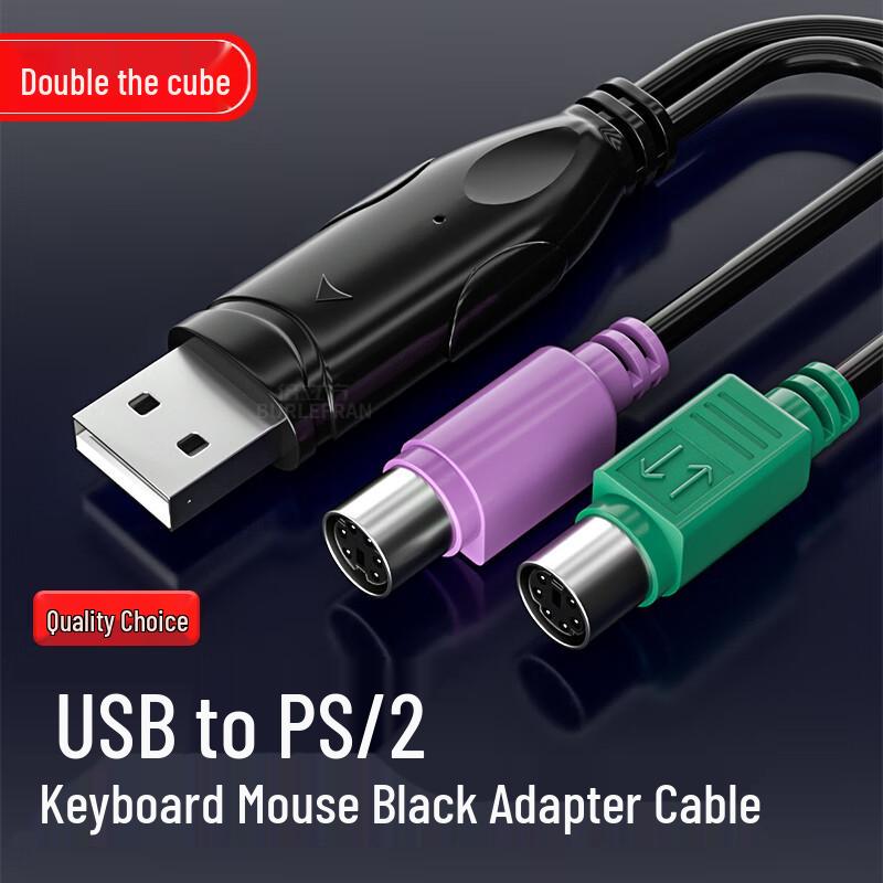 PC Connectivity Accessories