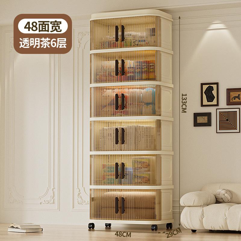 Folding storage cabinet storage box multi-layer wardrobe multi-layer clothes storage cabinet foldable transparent storage cabinet