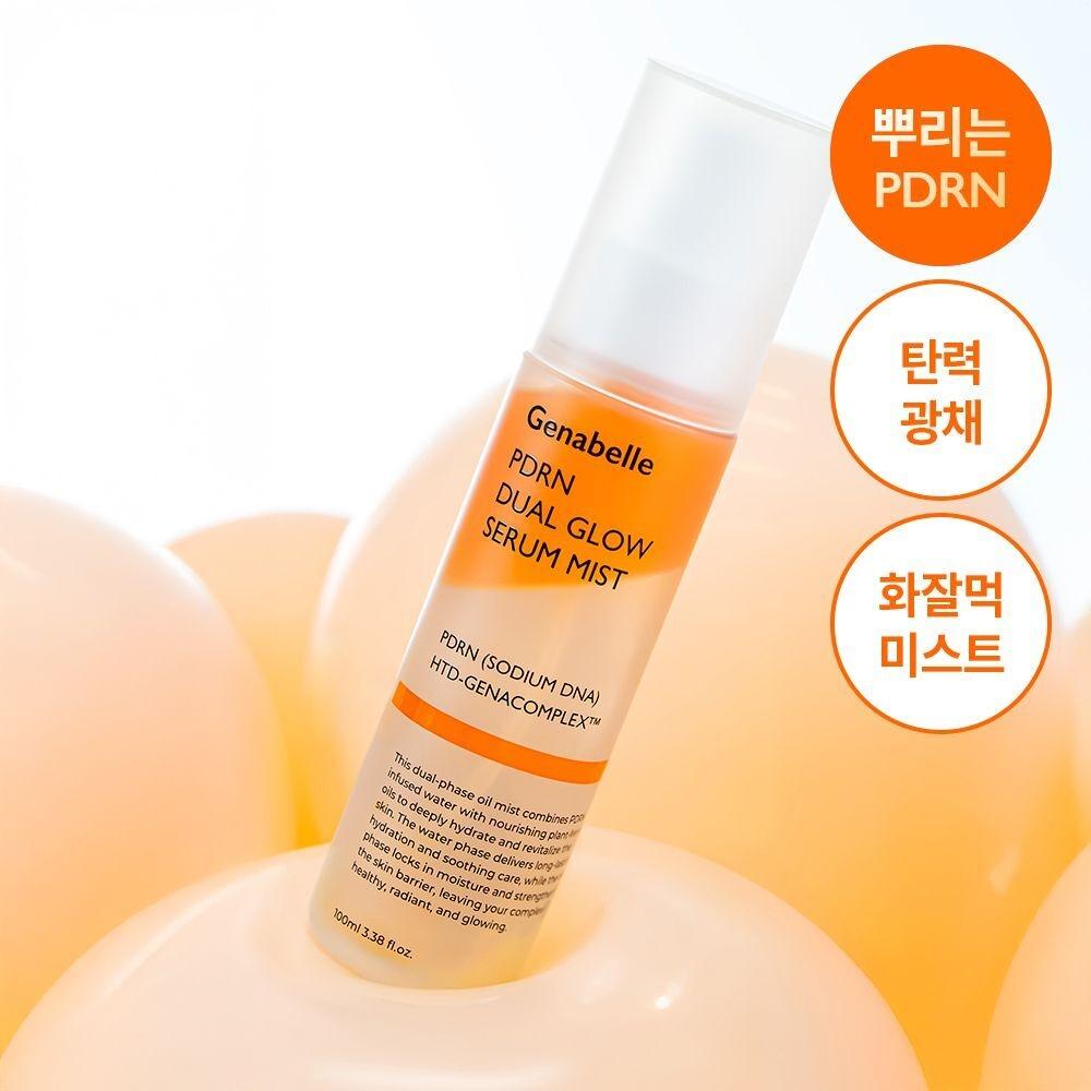 Genabelle [all Young Only New] Xenabelle Pdrn Dual Glow Serum Mist 100ml