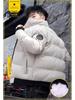 2024 Winter Men's Plus Size Cotton Workwear Jacket - Windproof and Small-Padded