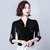 Women's Shirt Top Bow Loose Base Shirt Chiffon Shirt