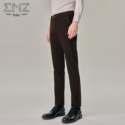 Erdos (EMZ) Men's Spring Autumn Business Straight-Leg Casual Pants