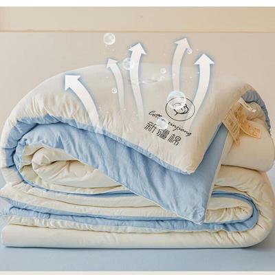 Thick Xinjiang Cotton Winter Quilt