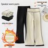 Extra dicke, fleecegefütterte, ausgestellte Mädchen-Shark-Hose - Hoher Bund, schmal geschnitten, Winter-Yogaleggings