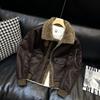 Men's Retro Suede Shearling Jacket - Trendy Warm Lapel Biker Style