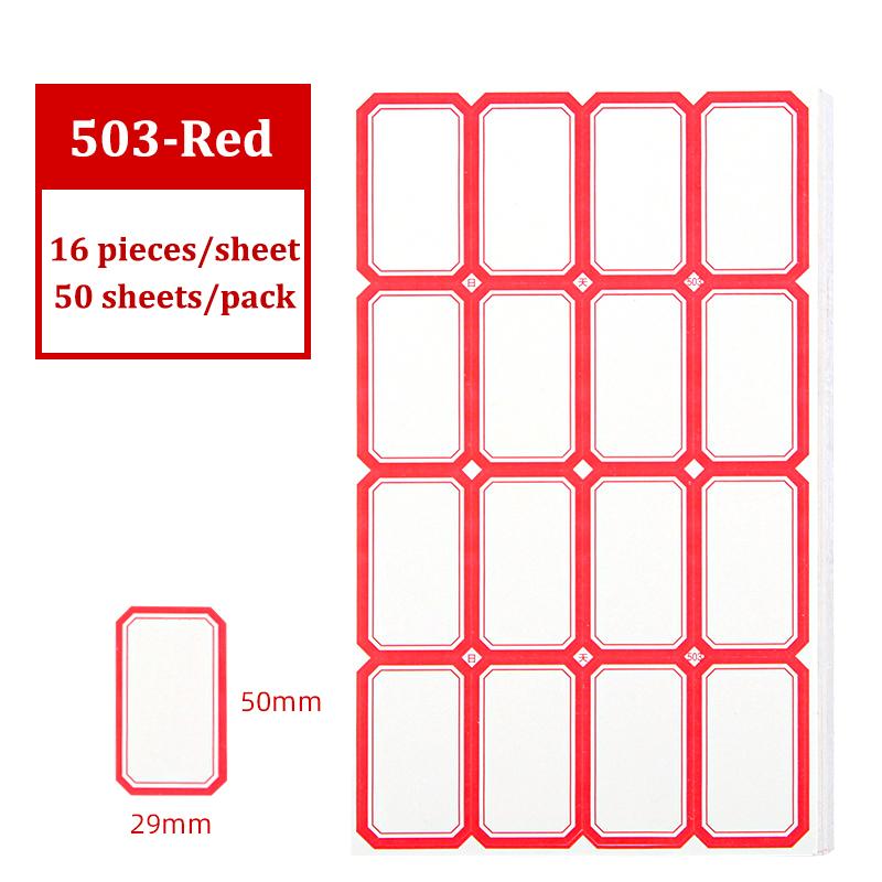 Self-Adhesive Label Stick,50 Sheets/Pack Adhesive Paper,Handwritten Blank Red Blue Category Tags,Office And School Supplies