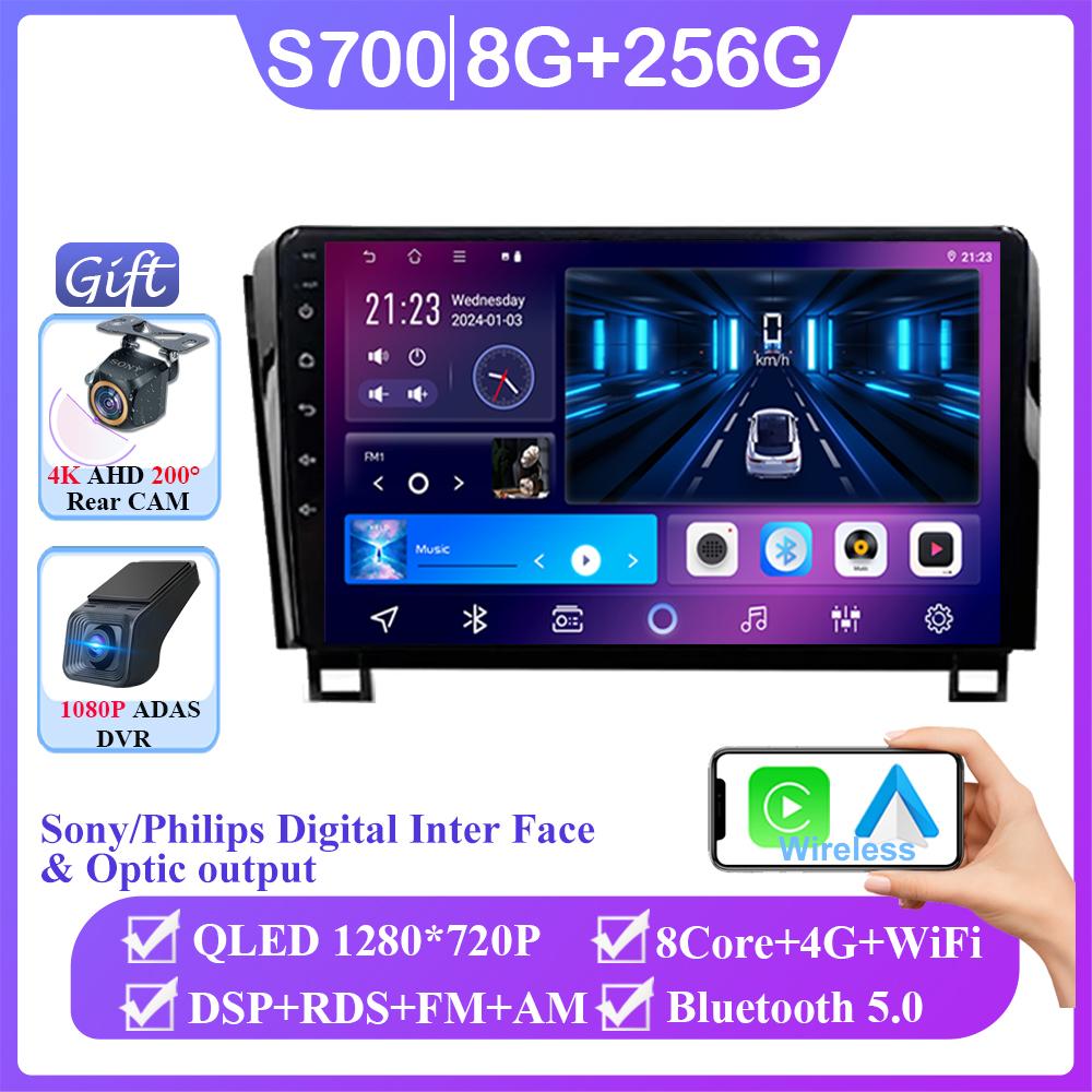 Wireless Carplay For Toyota Tundra XK50 2007 - 2013 Sequoia XK60 2008 - 2017 Android 14 RadioNavigation Multimedia No 2din DVD