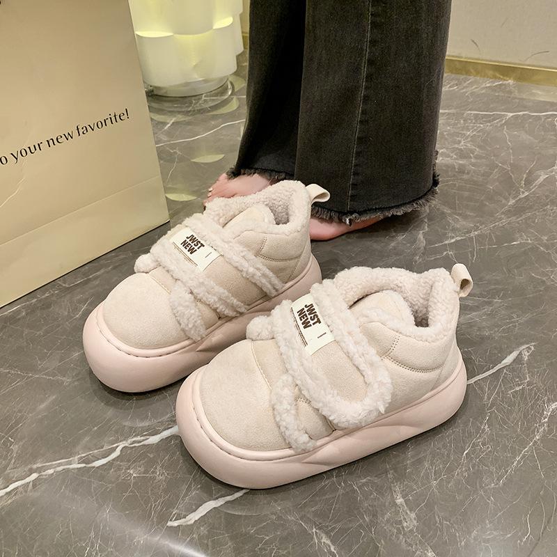 Fleece Warm Thick-soled Snow Boots for Women's New Winter Wear Versatile and Heightening Soft-soled Cotton Shoes