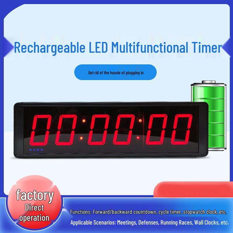 LED Rechargeable Multi-Sport Digital Timer
