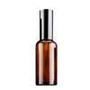 Brown Glass Bottle Set: 30ml Lotion Sprayer, 50ml Essential Oil, Original Liquid, Perfume Pump.