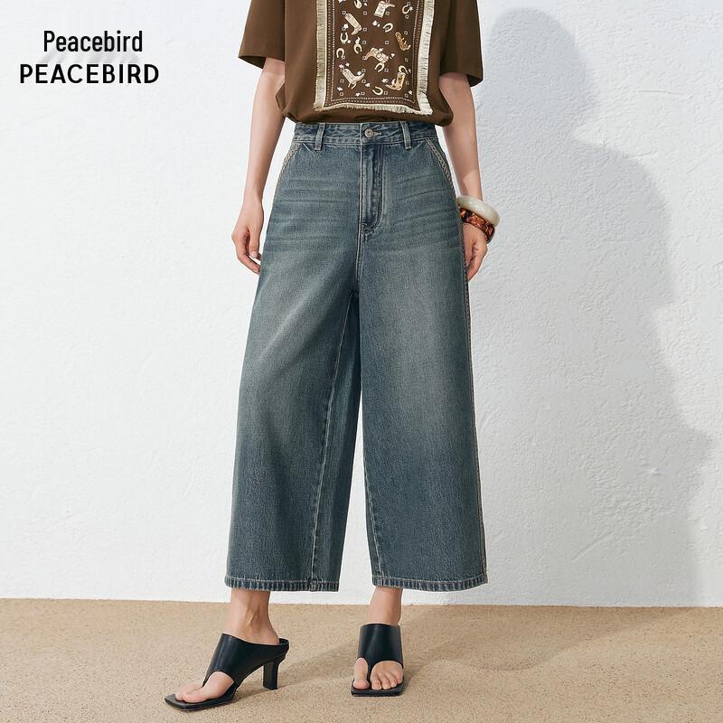 Peacebird AAHAG2284 Women s Cropped Denim Jeans S