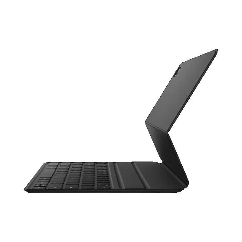 Huawei Smart Magnetic Keyboard