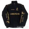 Vintage F1 Racing Embroidered Jacket Cotton Padded Motorcycle Riding Baseball Coat Unisex