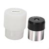 Telescope Eyepiece H20mm Professional High Performance Accessories