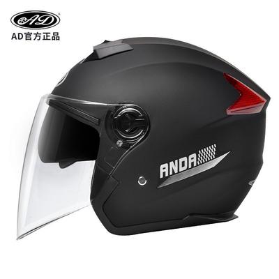 AD Factory Electric Motorcycle Helmet Unisex Riding Off-road Semi-helmet ABS Material