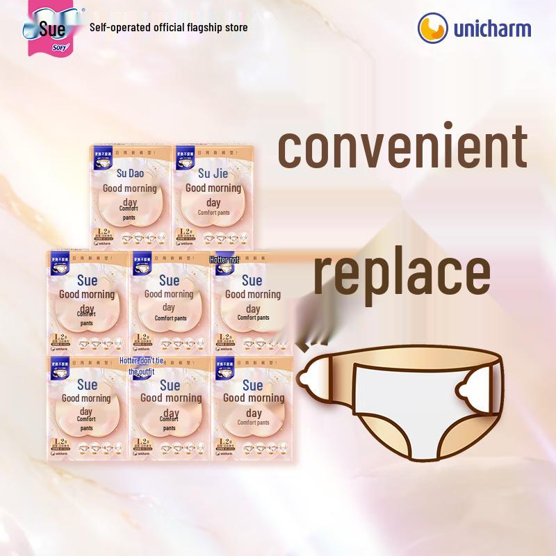 Sofie Good Morning Day/Night Pull-Up Sanitary Pants