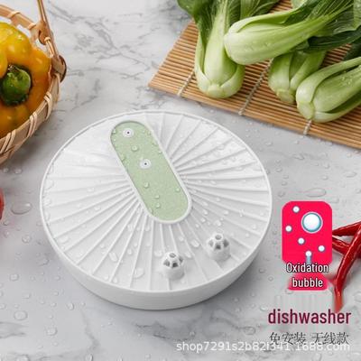 Cordless High-Pressure Wave Spray Cleaner for Dishes, Vegetables, and Fruits