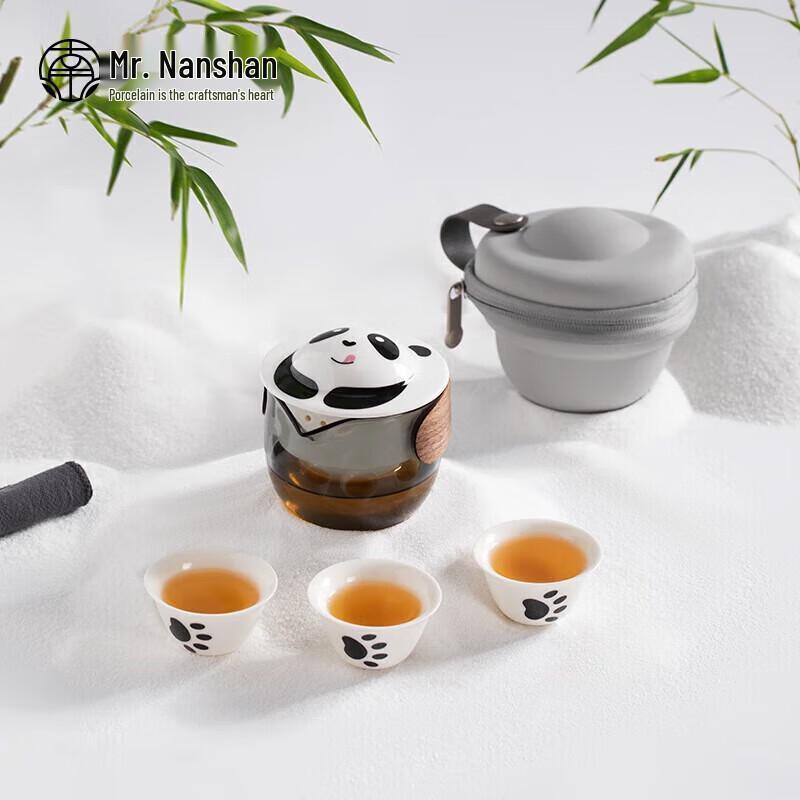 Mr. Nanshan Creative Panda Gongfu Tea Set Gift Box