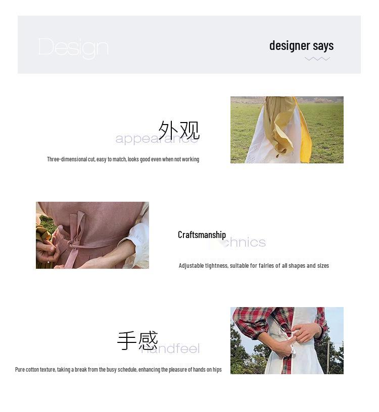 Retro Art Bawełniany i Lniany Fartuch w Stylu Mori z Nadrukowanym Logo