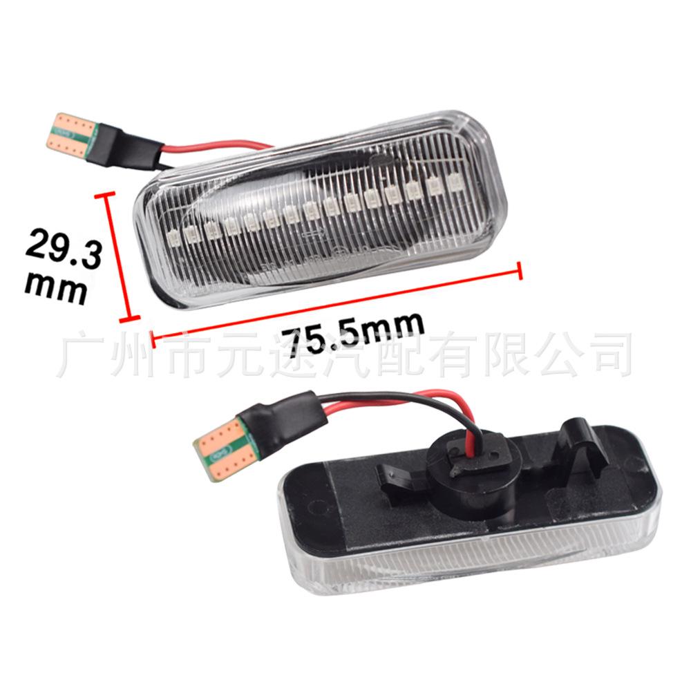 

LED Side Turn Signal Lights for Opel Omega B Saloon 1994-2003