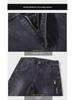 Men's Summer Slim Straight Stretch Jeans - Korean Style Trendy Casual Long Pants