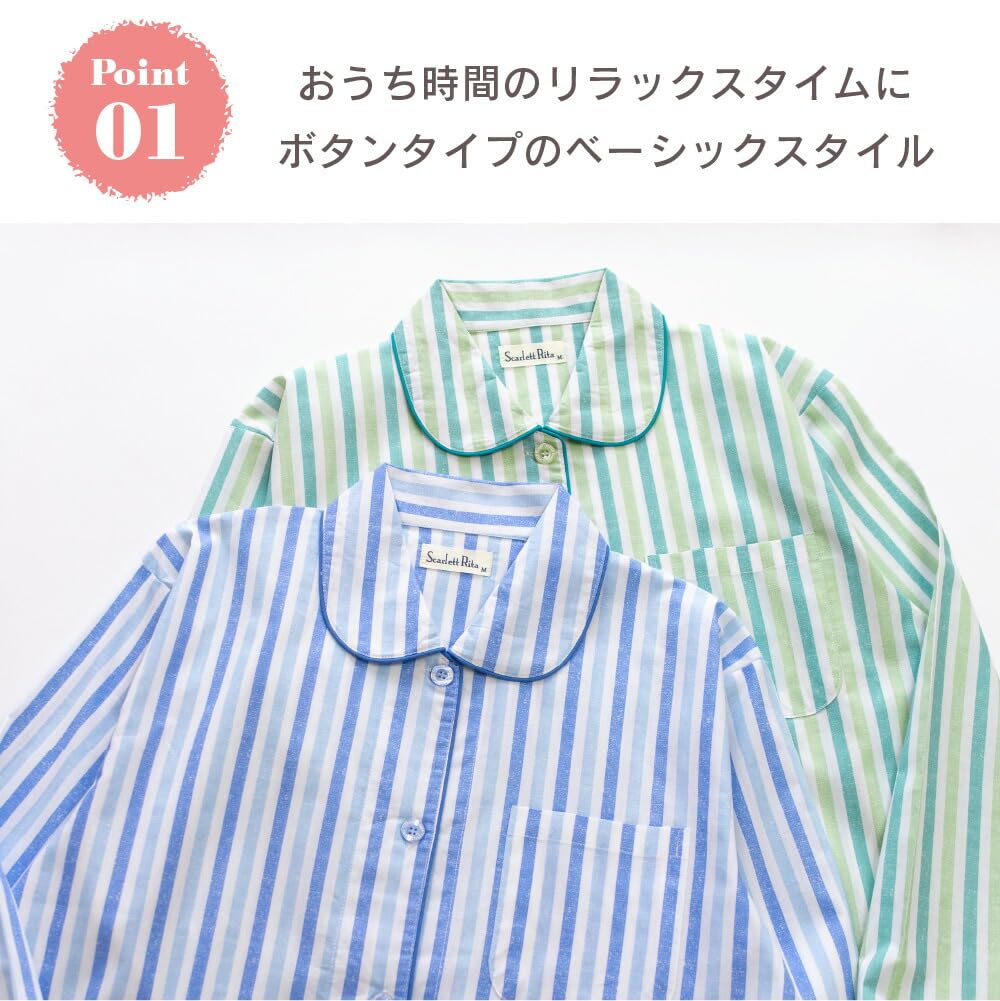Dress Shirt Soft and Top and Bottom Long All Year Breathable Size Women's Pajamas, 100% Cotton, Material, Comfortable, Set, Sleeves, Two-tone Stripes,