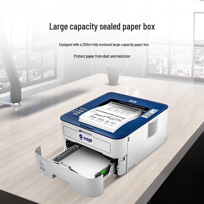Guangdiantong OEP3015DN A4 Duplex Laser Printer CN plug (adapter included)