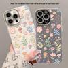 Natural Floral and Plant Clear Phone Case for iPhone 17PROMAX/16/15 - Cute Girly Design