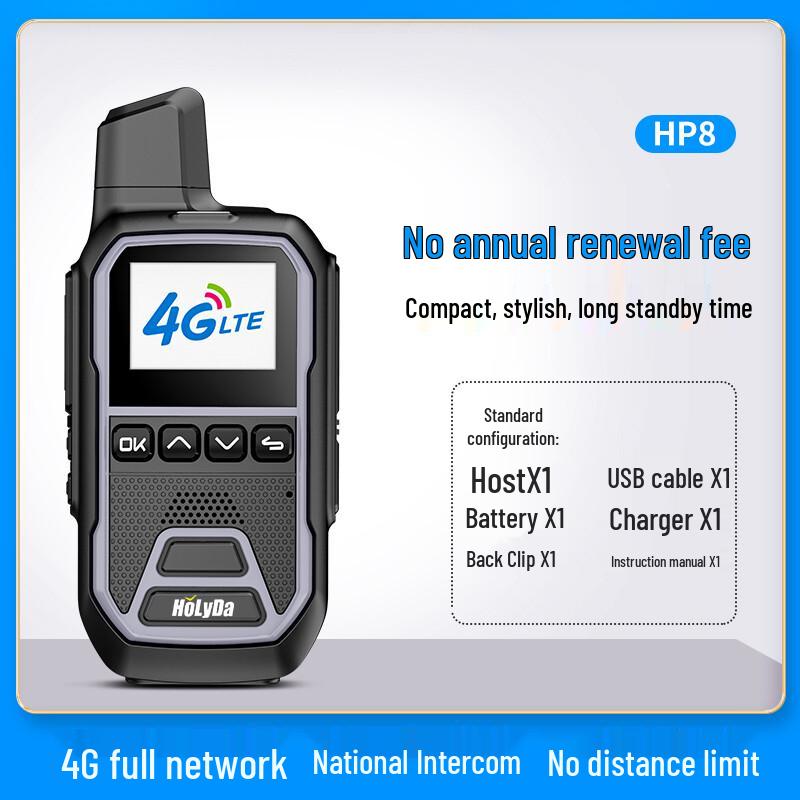 

Holyda 4G Nationwide Public Network Walkie-Talkie (CN version)