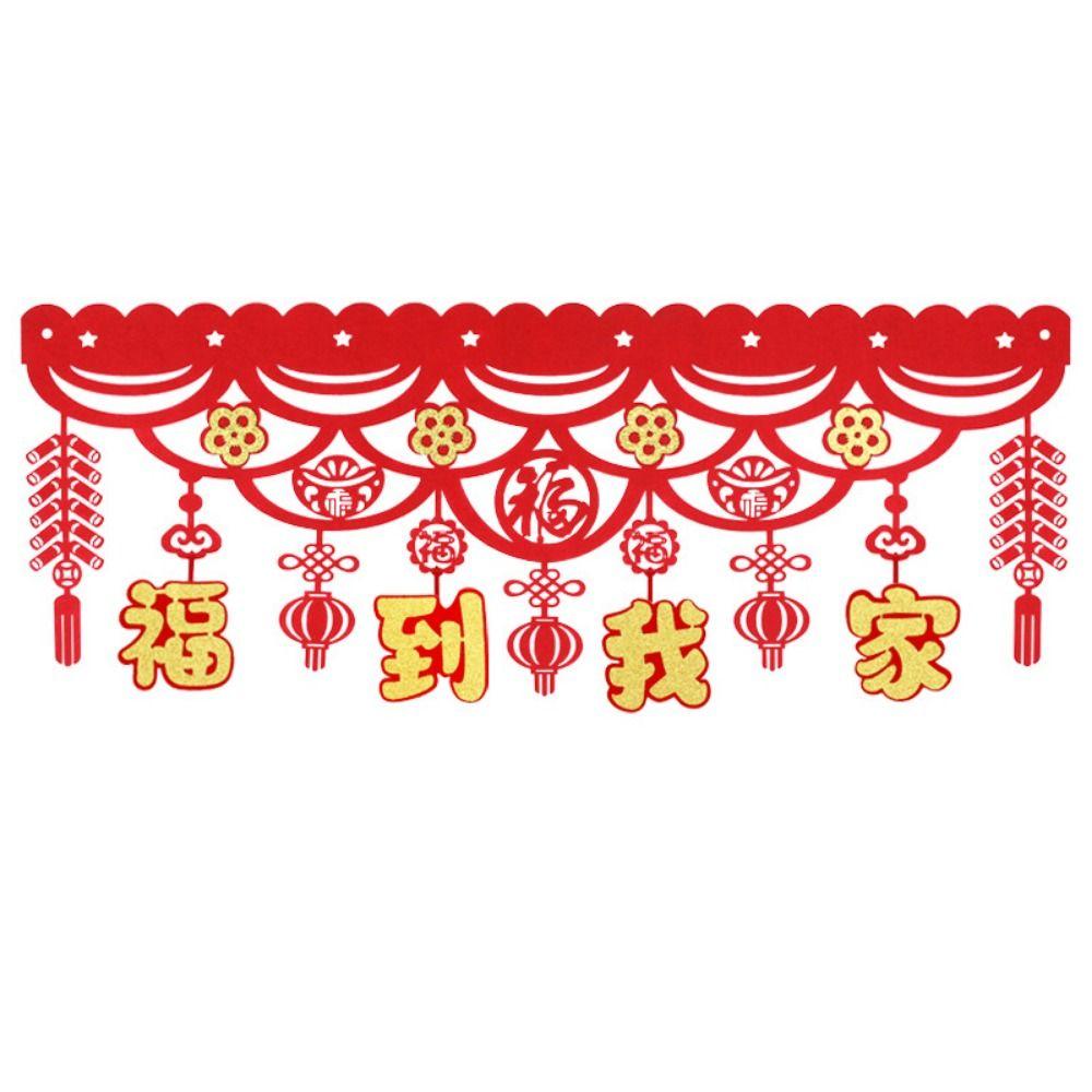 Decorative Chinese New Year Dragon Banners Felt Spring Festival Hanging Flag  Lunar New Year
