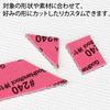 GodHand Kami 1mm Set Piece Yasuri! Thick, 6-piece GH-KS1-A6 [#240/#320/#400/#600/#800/#1000 (1 Each)]