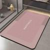 Quick-Dry Non-Slip Minimalist Floor Mat - Water-Absorbent & Easy-Clean for Bathroom & Entrance