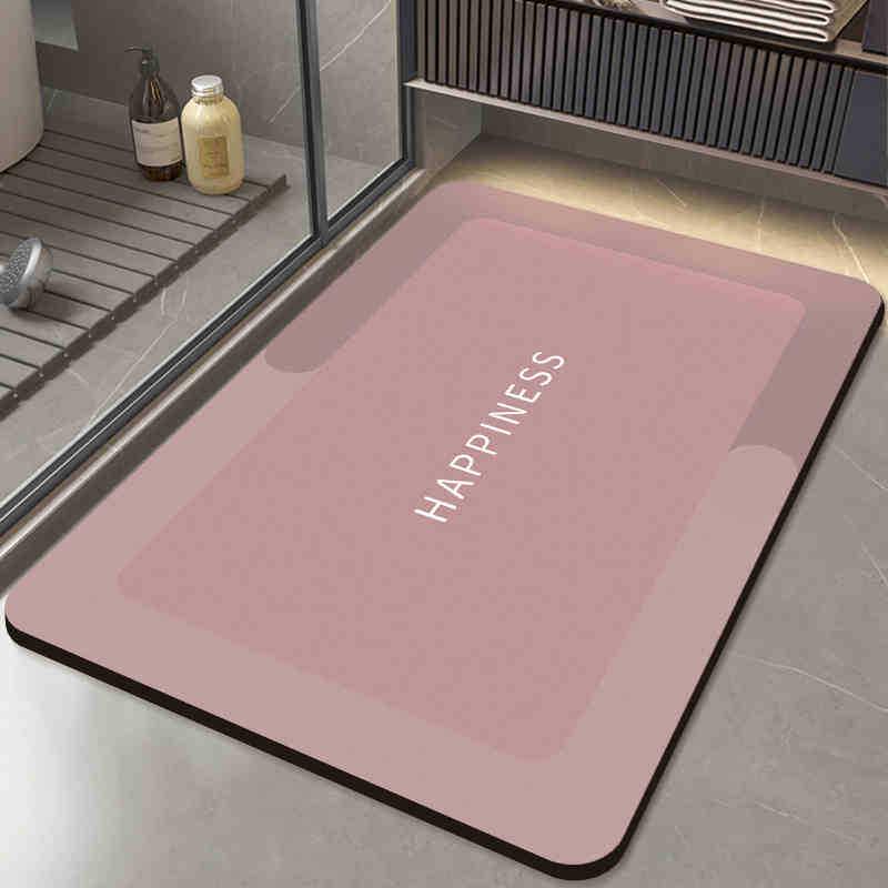 Quick-Dry Non-Slip Minimalist Floor Mat - Water-Absorbent & Easy-Clean for Bathroom & Entrance