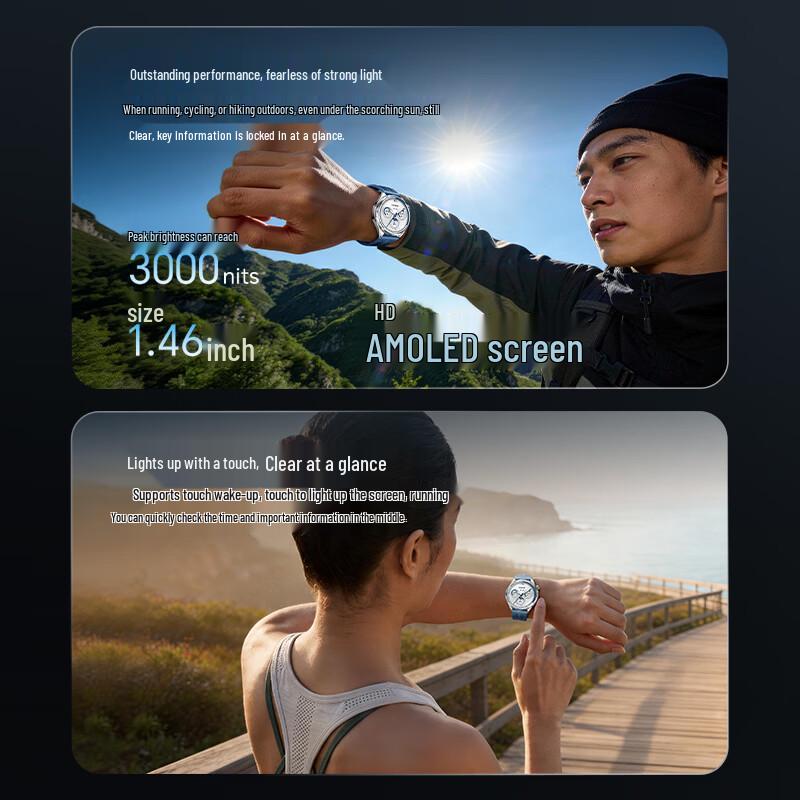 Honor Watch 6 Plus Smart Sports Watch (CN Version)
