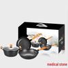 Wutuo Maifan Stone Cookware 3-Piece Set