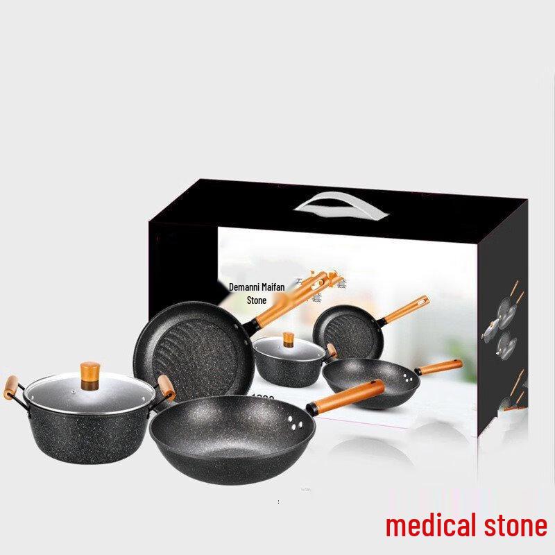 Wutuo Maifan Stone Cookware 3-Piece Set