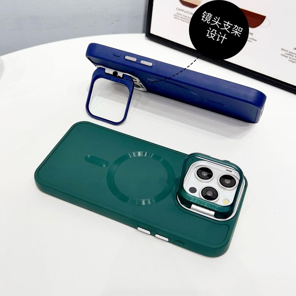 Applicable To IPhone16 Magnetic Suction Phone Case Contact Lens Bracket 1413 Apple 15 Promax Protective Case