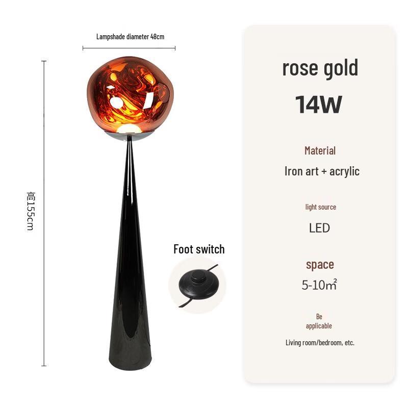 Pailide Modern Nordic Lava Floor Lamp