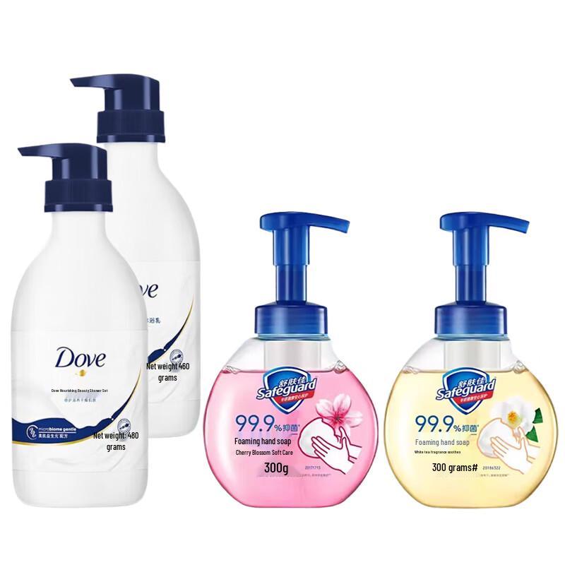 Dove Nourishing Body Wash & Foaming Hand Wash Set
