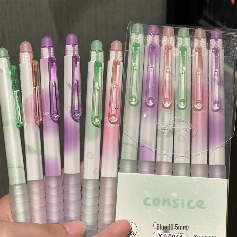 MoYiCa Blue Cartoon Erasable Click Pen 0.5mm - Cute Student Stationery