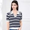 JESSIE Women's Striped Color-Block Polo Knit T-Shirt
